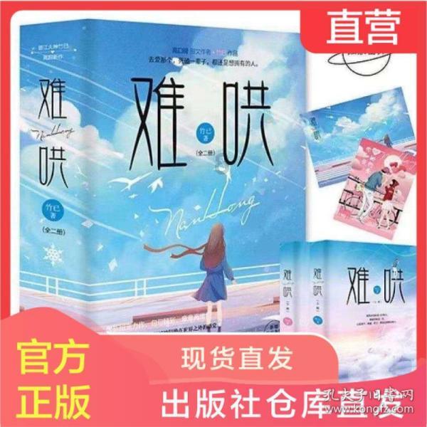 一顿浪漫晚餐
