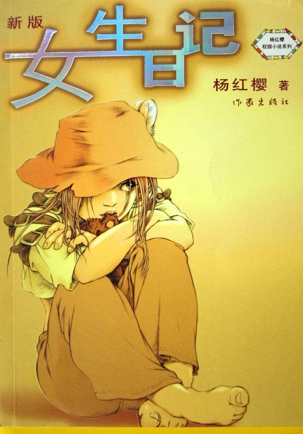 6G技术应用场景实现立体覆盖