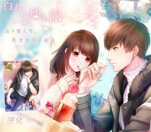救援飞行员