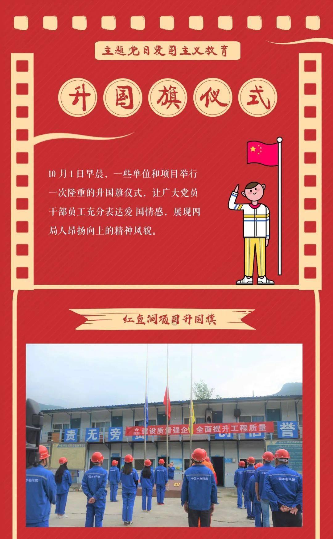 宇宙飞船大逃脱