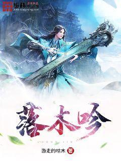 打了假玻尿酸应该怎么取出呢？游戏画面